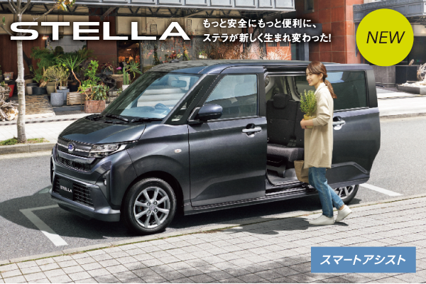 NEW MODEL FAIR | 埼玉スバル