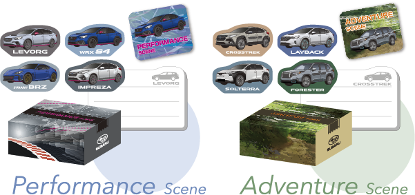 小吉　プレゼント