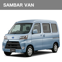 SAMBAR VAN