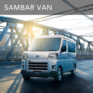 SAMBAR VAN