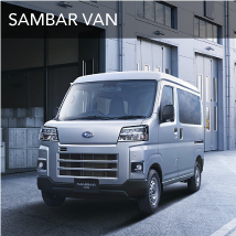 SAMBAR VAN