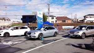 セイコーモータースクール地域文化祭