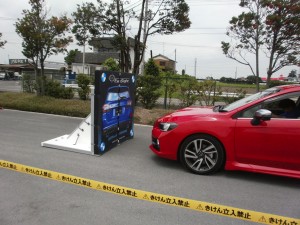 SUMMER FESTIVAL Automobile 2016 in 関東工業自動車大学校