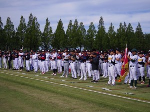 埼玉県自動車販売店協会主催　平成28年度秋季野球大会