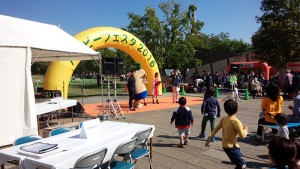 ステラタウン　きたまち秋祭りハッピーフェスタ2016