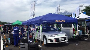 86/BRZ Race第3戦＠富士スピードウェイ