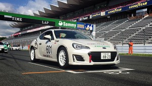 86/BRZ Race第3戦 本戦終了