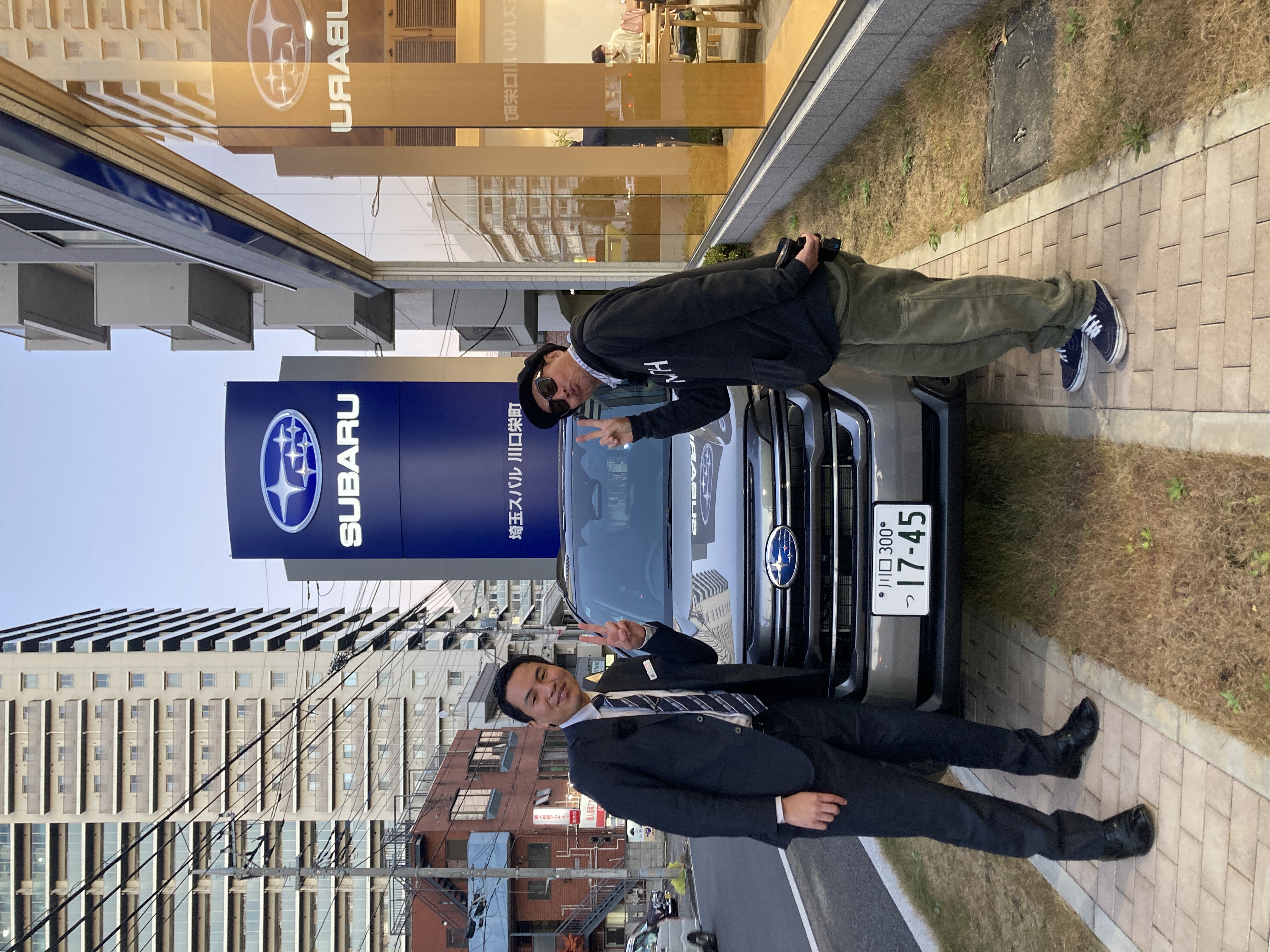 埼玉スバル株式会社